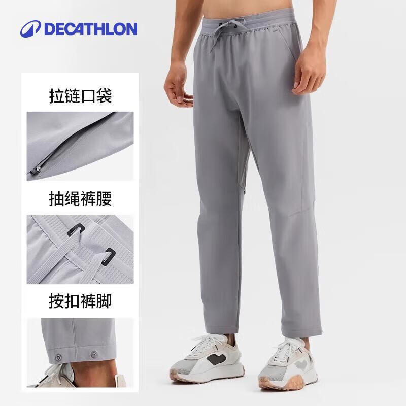 Decathlon Lightweight Warm Training Pants XL
