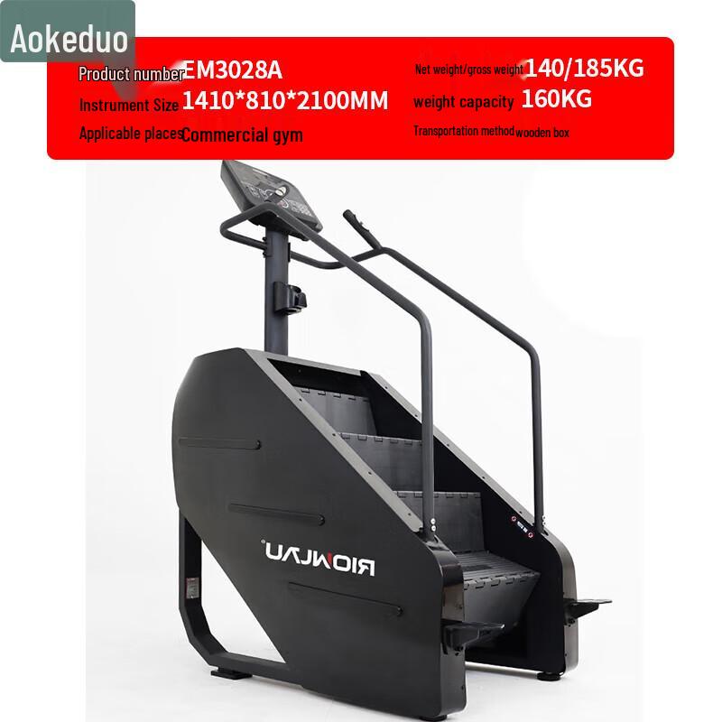 Aokedu Aerobic Stair Climber Machine
