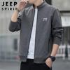 JEEP SPIRIT Men's Casual Autumn/Winter Jacket Hoodie