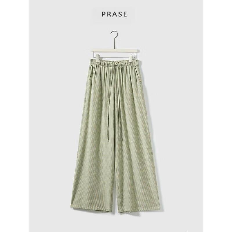 PRASE Spring Loose Striped Casual Pants M
