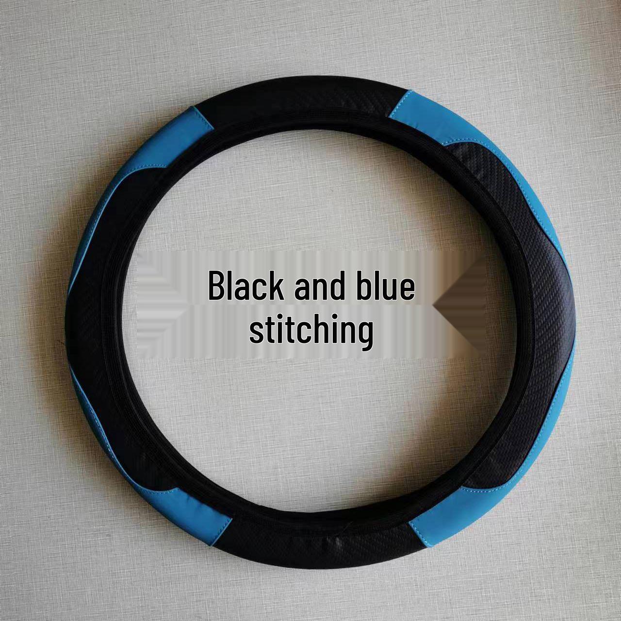 Universal Elastic Carbon Fiber Steering Wheel Cover - All Seasons, No Inner Ring 38cm