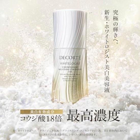 DECORTÉ Cosmetic Serum Quasi-Drug White Logist Chronogenesis Brightening Concentrate 1.8X 30mL
