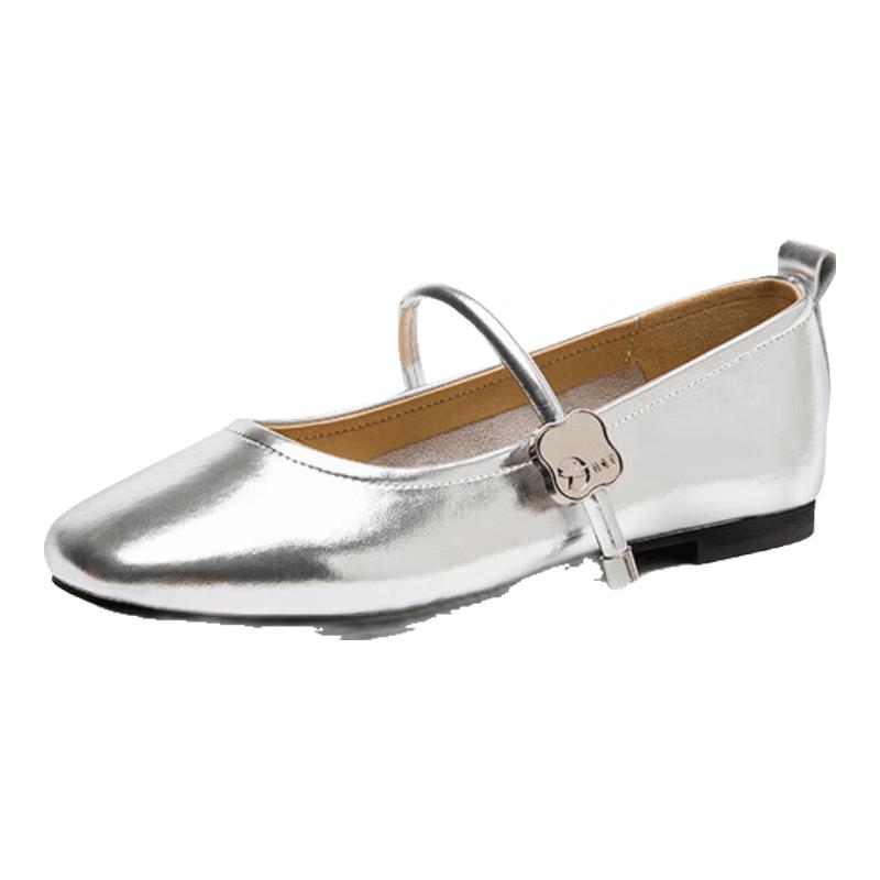RED DRAGONFLY Women's Mary Jane Flat Shoes