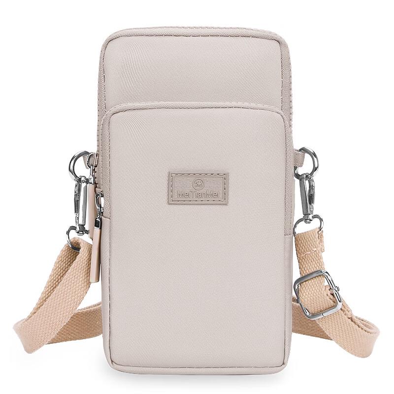 MDNG Women s Mini Oxford Crossbody Phone Pouch
