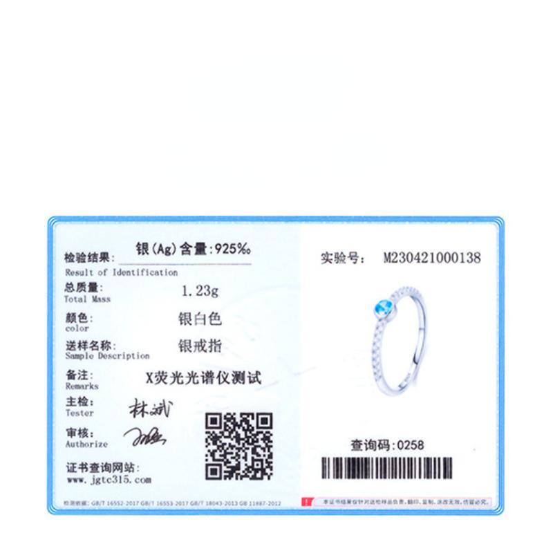 Tancise Classic 925 Sterling Silver  Zircon Ring Ladies Jewelry Wedding Promise Party Gift