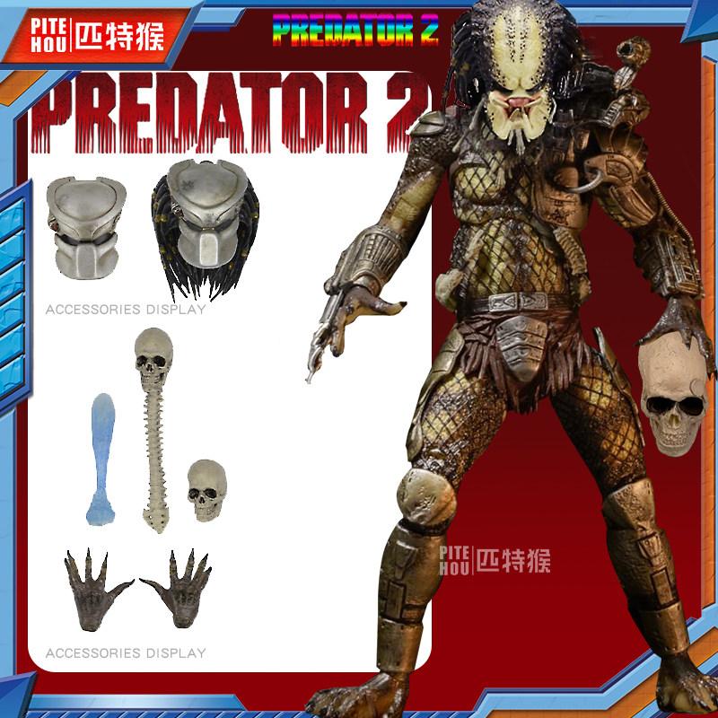

Iron Blood Warrior AVP Battle Alien Dog Celtic Elder Mobile Doll Movie Ornament Handmade Collectible Action Figure Model