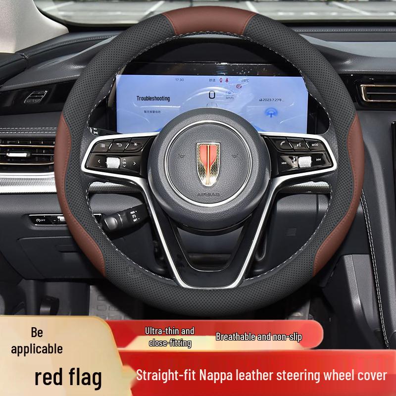Hongqi H5 Steering Wheel Cover: Non-slip, Odorless, No-sew Leather for Model 25 Modification