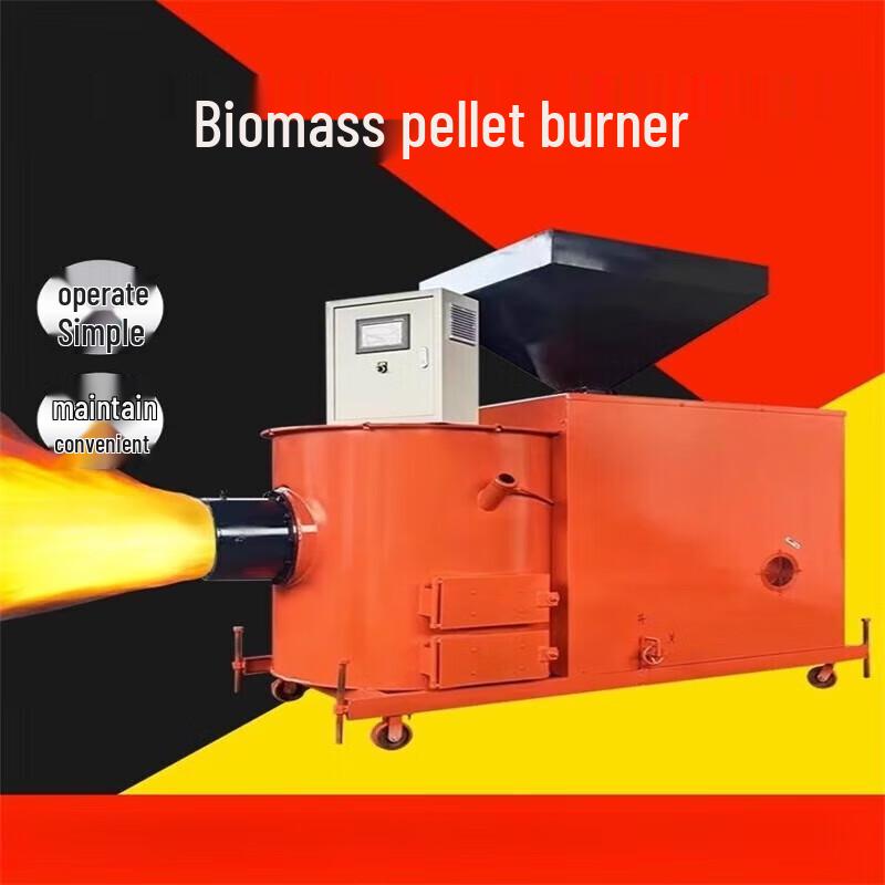 Nuoshuer 450,000 Kcal Automatic Biomass Pellet Burner CN plug (adapter included)