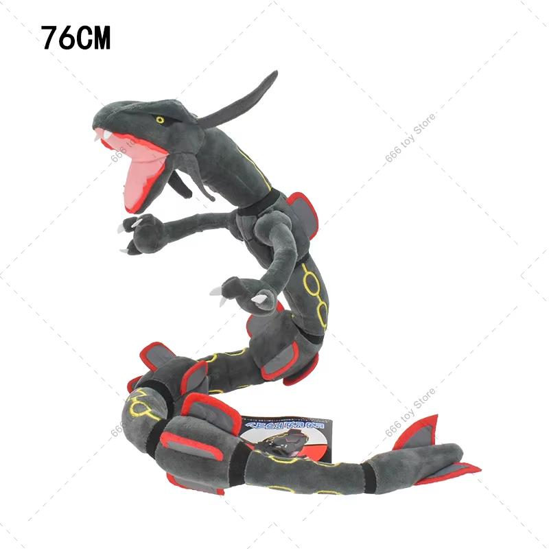

34 Styles Plush Charizard Rayquaza Gyarados Dragonair Marshadow Seviper Lucario Cinderace Galarian Ponyta Stuffed Toys