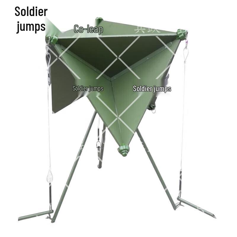 Bingyue Portable Radar Corner Reflector