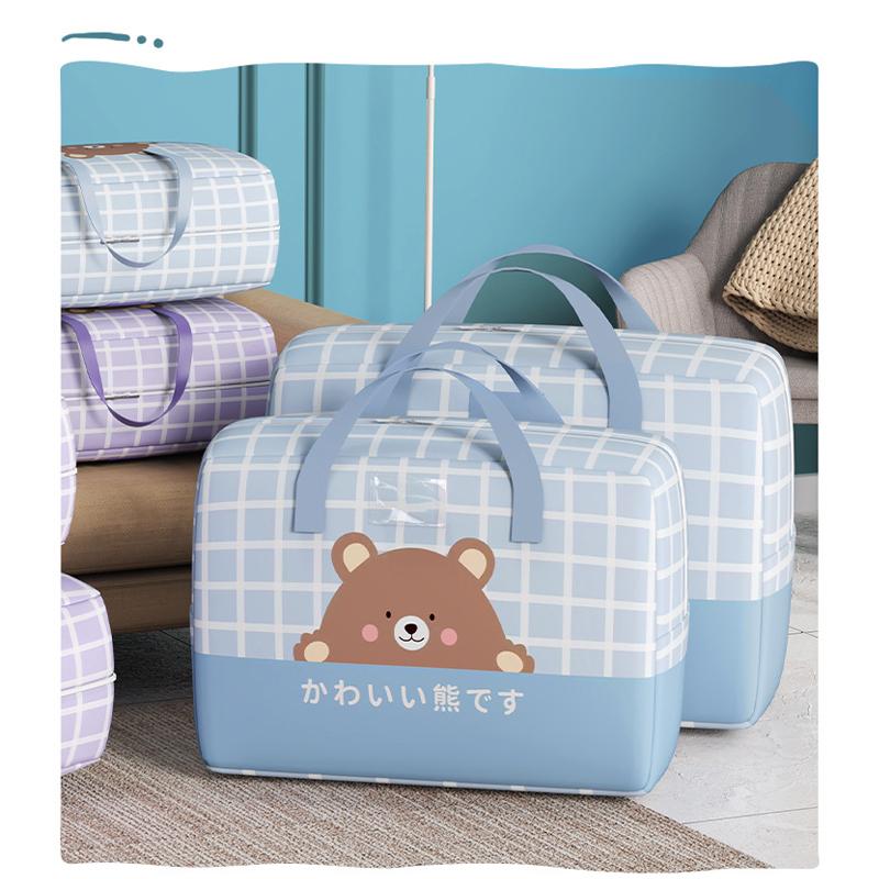 Cute Bear Large Capacity Clothes Storage Bag Waterproof Cabinet Wardrobe Organizer Quilt Pillow Blanket Organizer Dustproof Bedding Storag