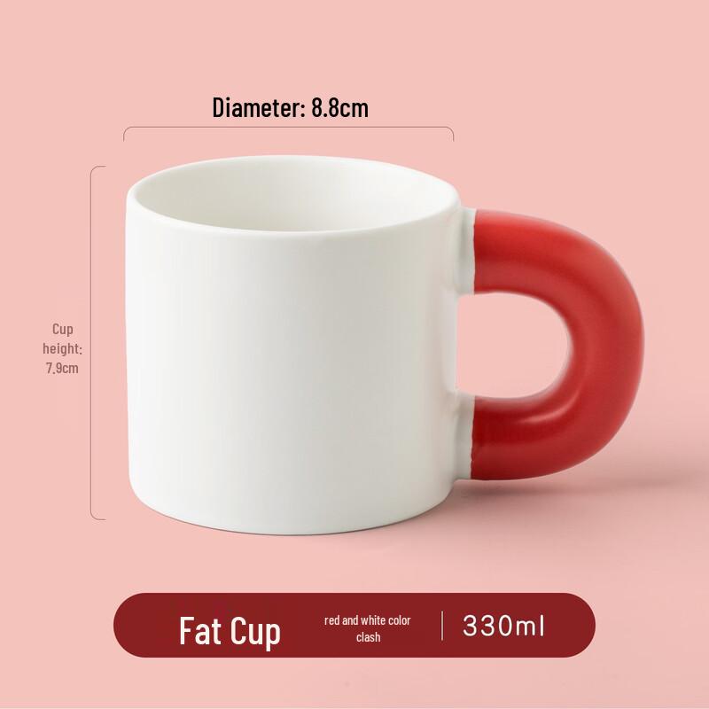 Qianyu Chubby Ceramic Mug