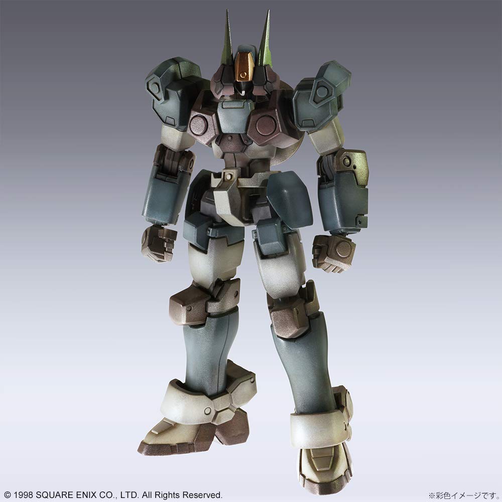 Square Enix Xenogears Structure Arts Scale Plastic Model Kit Series 1 of 1/144 Vol. (Box 4)