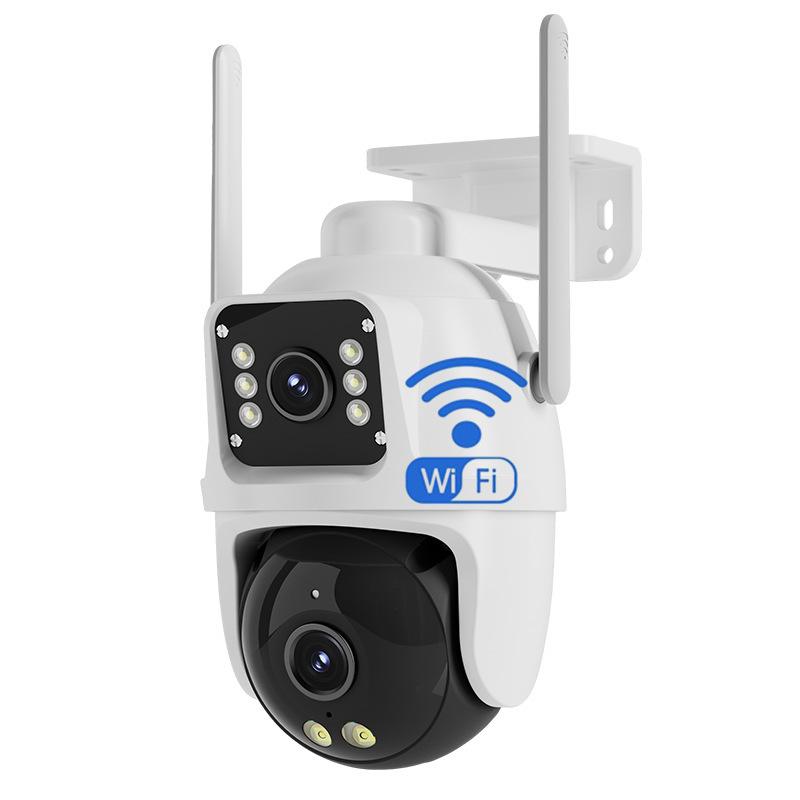 

Dual-Screen HD Night Vision Binocular Camera with Wireless Phone Control