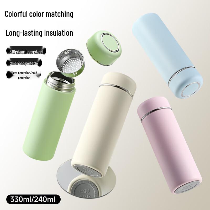 Handun 316 Stainless Steel Pocket Thermos Cup