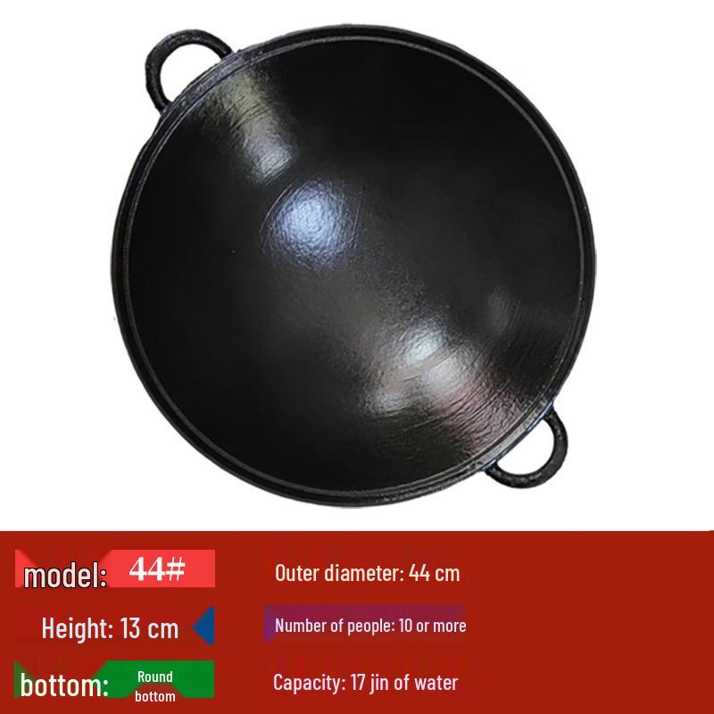 Commercial Cast Iron Divided Hot Pot