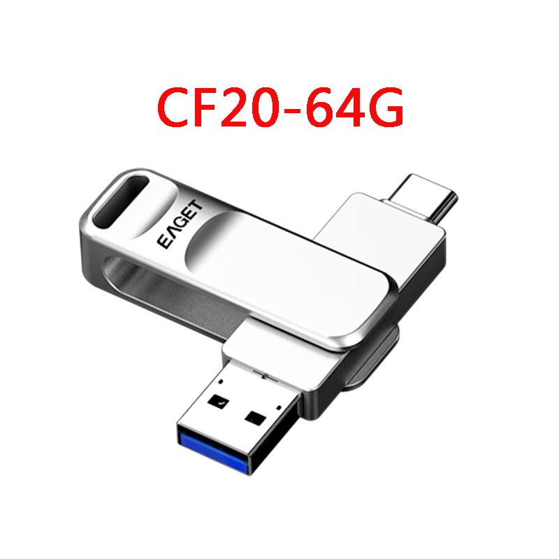 EAGET CF20 64GB Dual-Interface USB3.0/Type-C High-Speed Metal U Disk