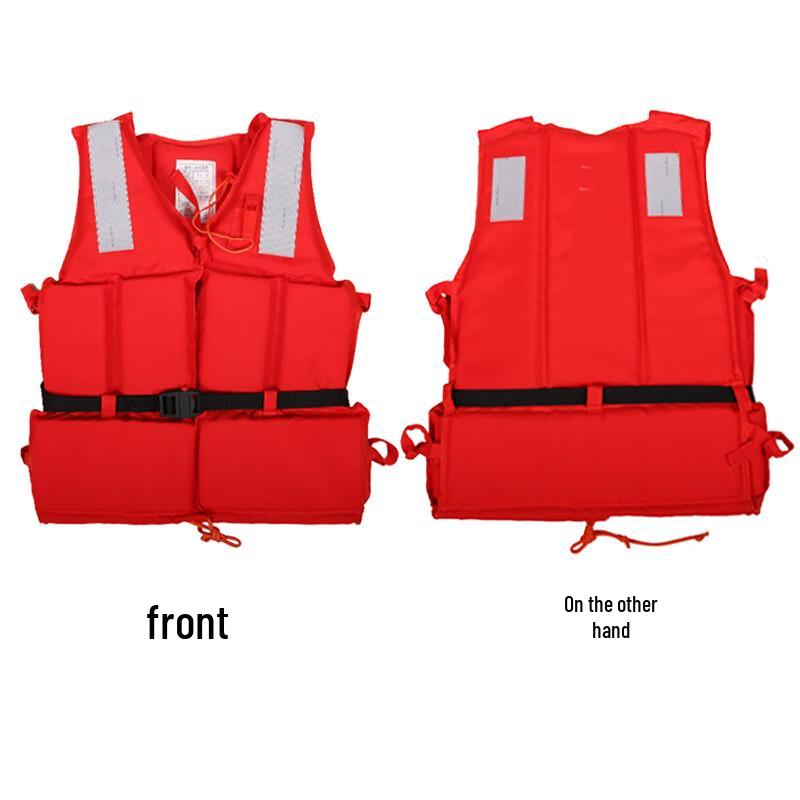 Brangdy High-Buoyancy Adult Marine Life Vest