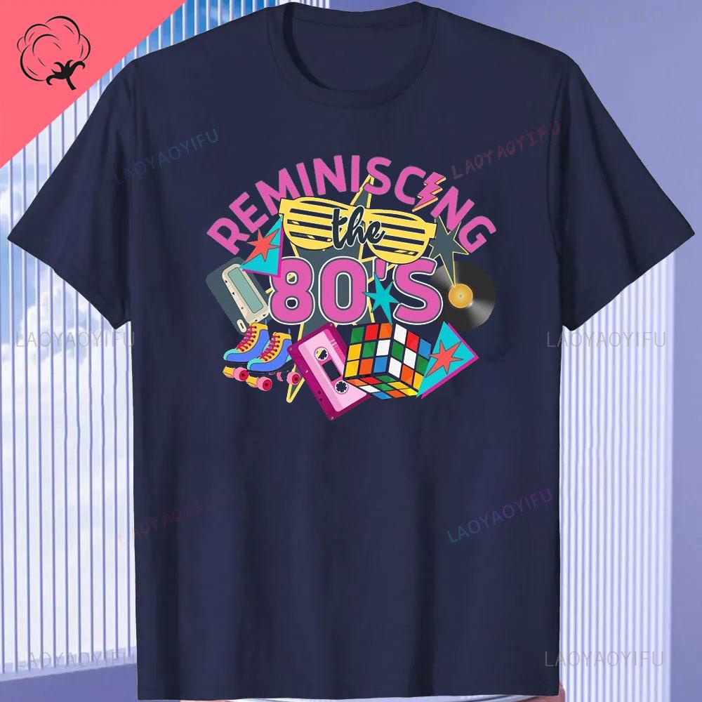 Funny 80s Retro Cotton Tee Clothing Vintage T Shirt Camisetas 1980s Party Gift Turntable Cassette Retro Style Oneck TShirt