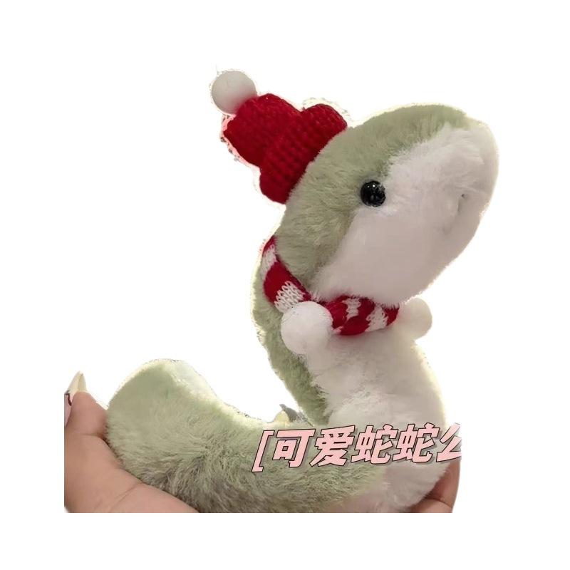 Jucărie de pluș Șarpele Mic de Anul Nou Păpușă Păpușă Jucăușă pentru Copii Fată Ornament Drăguț Păpușă Mascotă Păpușă Jucărie de Pluș Șarpe Drăguț