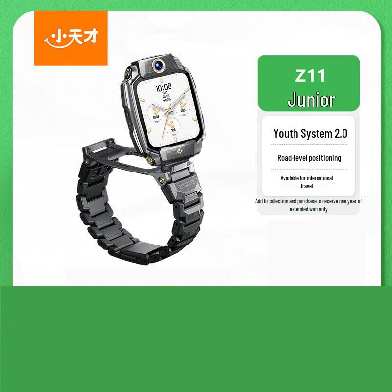 Xiaotiancai Z11 Youth Edition 4G Kids Smartwatch (CN version)