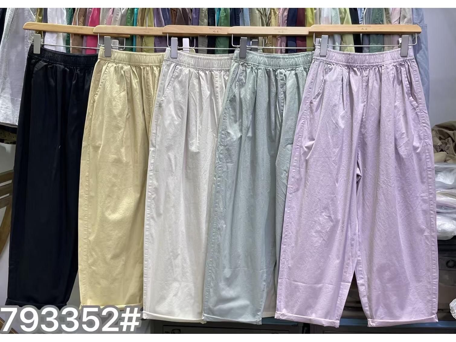 

Летние эластичные брюки галифе морковного кроя с высокой талией в корейском стиле, свободные, больших размеров One Size зелёный