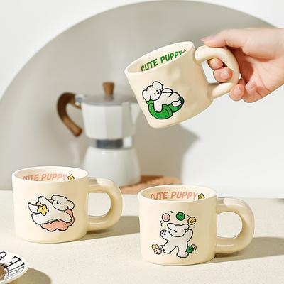 Cute Cartoon Mug High Looking Puppy Ceramic Cup Girl Mood Couple Water Cup Coffee Cup