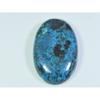 28X47X08MM Natural Shattuckite Oval Shape Cabochon Loose Gemstone 112Cts. D-127