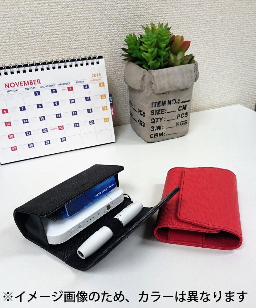 Fee Deco IQOS Pouch White B-012-WH