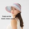 Kenmont Gradient Striped Foldable Wide-Brim Sun Hat KM-6071