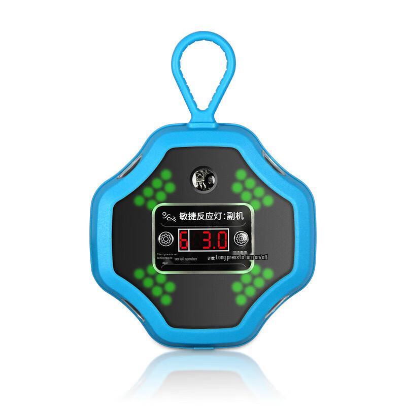 Agility Training Reaction Lights Set