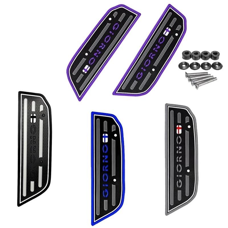 For Giorno125 Motorcycle Aluminum Alloy Pedal Modification Accessories, Anti Slip Rubber Pedal Pad