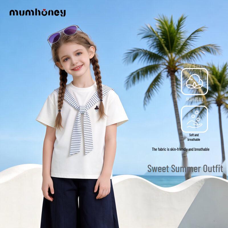 Heini Mumu Girls  Short Sleeve Summer T-Shirt 110