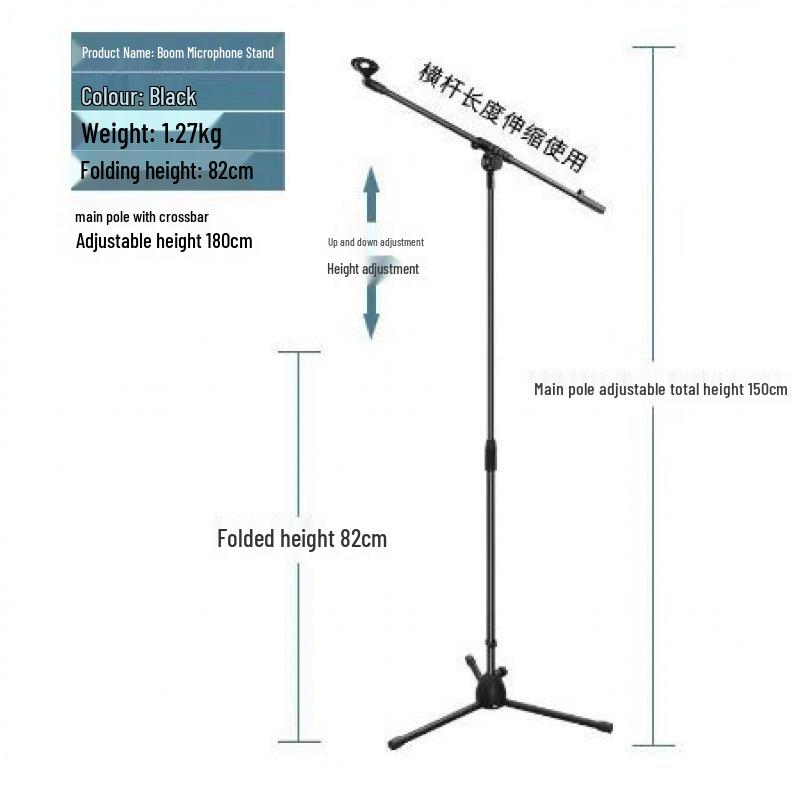 Adjustable Portable Microphone Tripod Stand for Live Streaming, Recording, Outdoor, or KTV