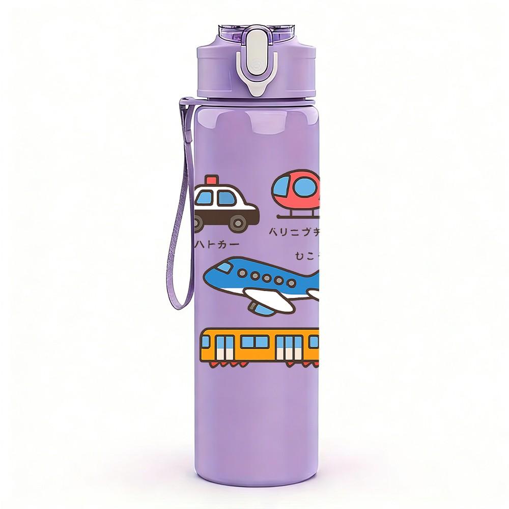 1PC Multi Truck Vehicle Seamless Pattern 750ml Color Plastic Sports Water Bottle Leakproof Flip Straw Lid Suitable for Sports Office Home Use