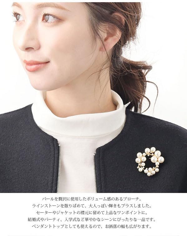 Okrągła broszka z perłami [VINGTAINE] S, Elegancka, Imprezowa, Stylowa, Prezent, BR-128-S-