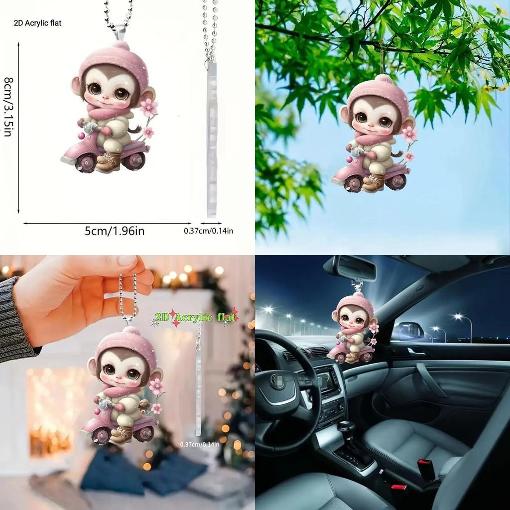Acrylic Car Whimsical Hanging Decoration Versatile For Backpack Accessories And Home