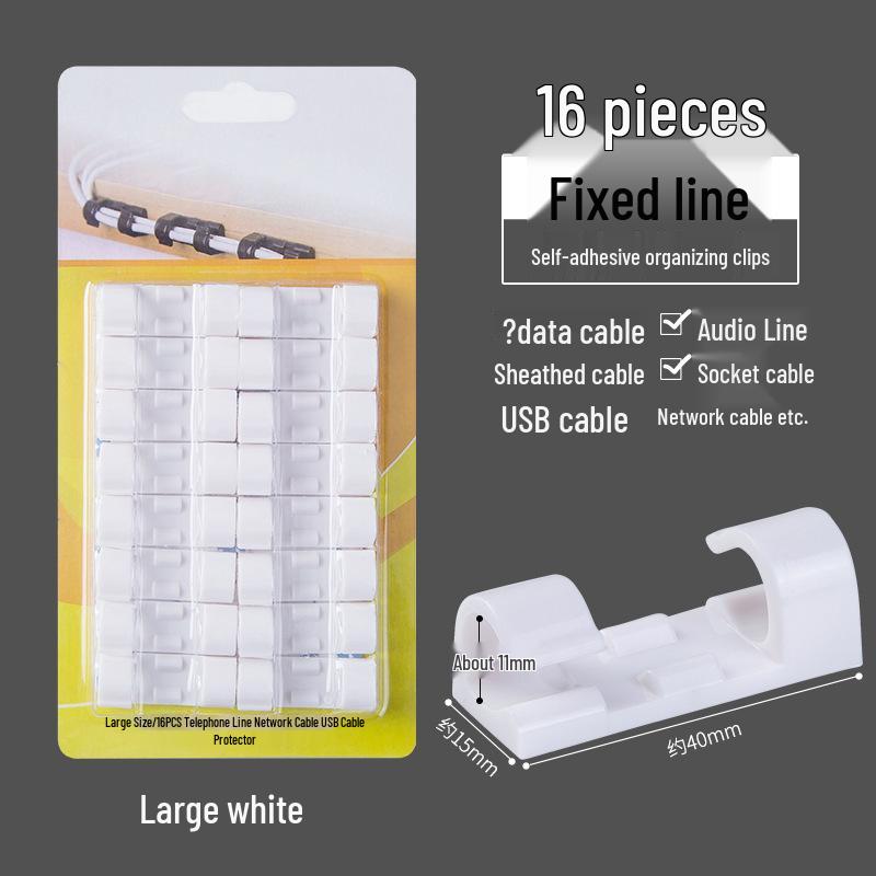 Self-Adhesive Cable Organizer Clips - Nail-Free Buckle for Wall & Desk Routing