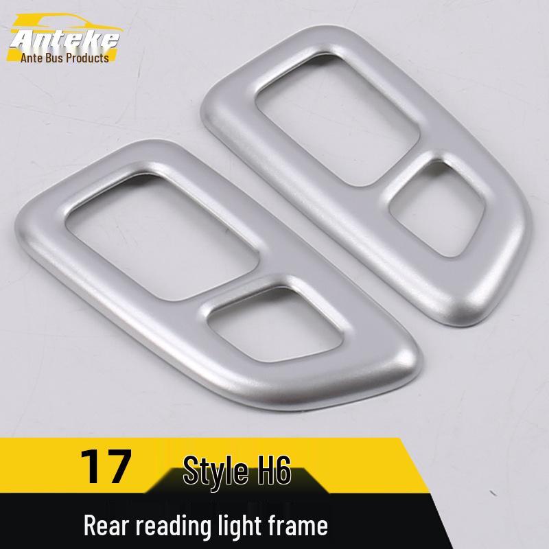 Electroplated Rear Reading Light Frame for 17 H6, Third Row Car Accessory