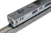 KATO N gauge E127 series 100 series (updated carequipped with frost removal pantograph) 2-car set 10-1812 Railway model train