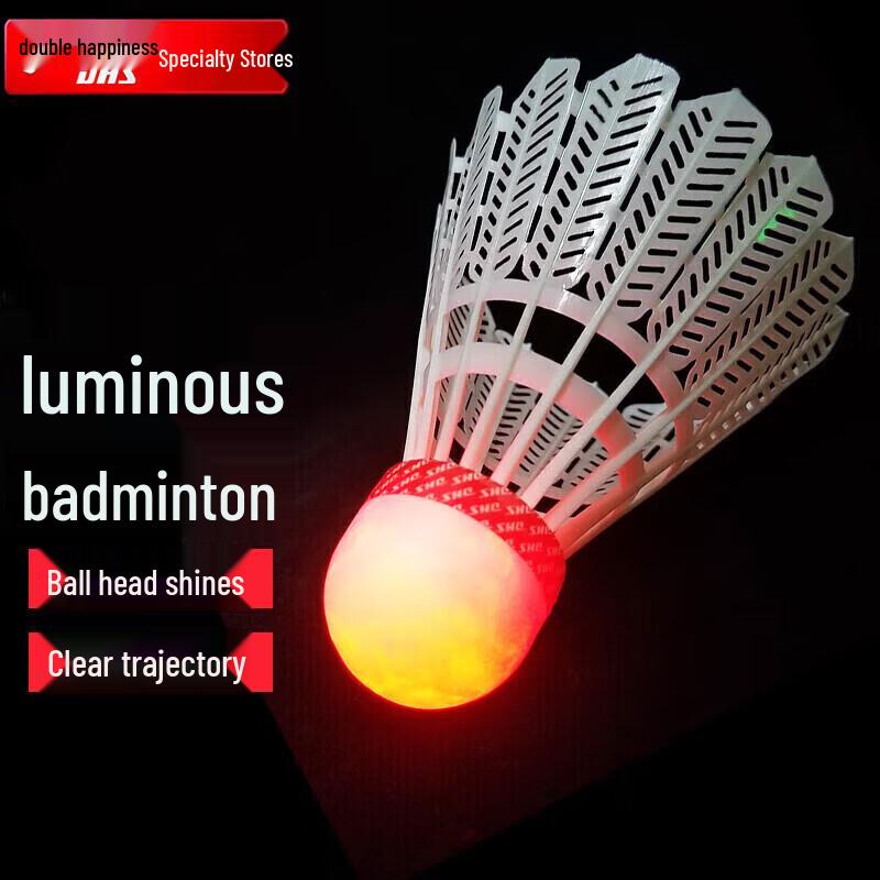 DHS Luminous Night Badminton Shuttlecocks
