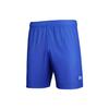 Under Armour Shorts Unisex Royal Blue 21500228-400