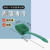 Aquarium Cleaning Brush with Long Handle for Glass Tank Algae Removal Dual-Sided Scrubber Tool for Interior Wall Cleaning 23CM Short Handle