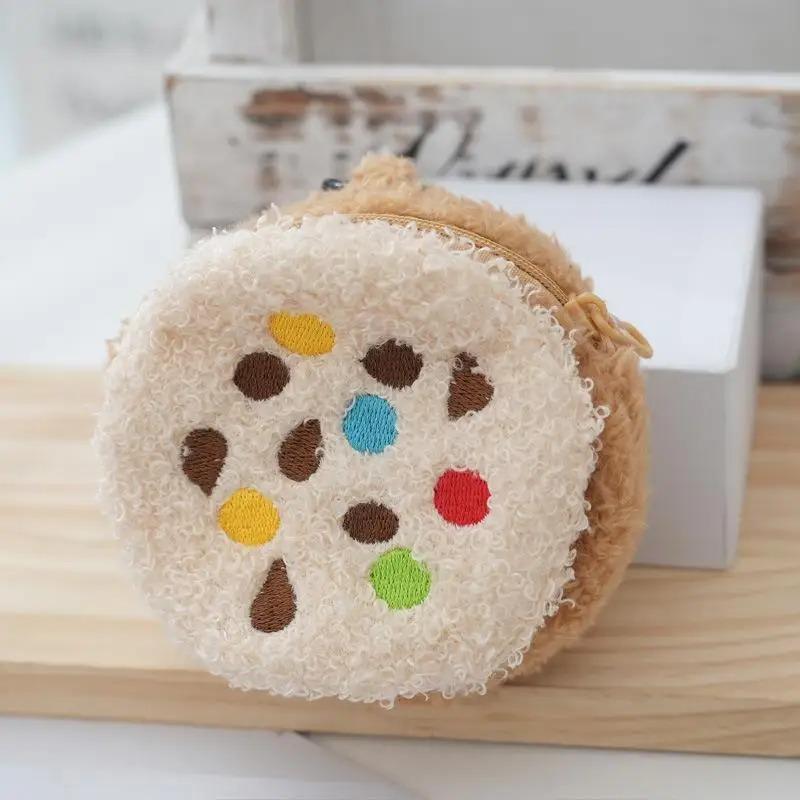 Porte-monnaie Porte-clés Peluche Haricot Sucre Biscuit Donut Compact et Adorable Gâteau Biscuit Pochette de Rangement pour Écouteurs