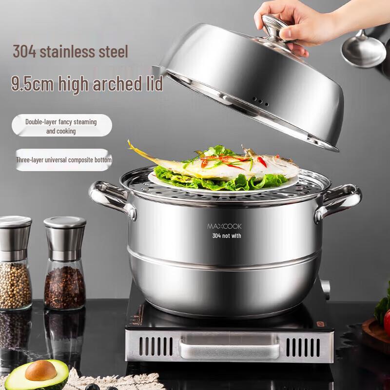 Meichu New Chef 304 Stainless Steel 26cm Double Steamer