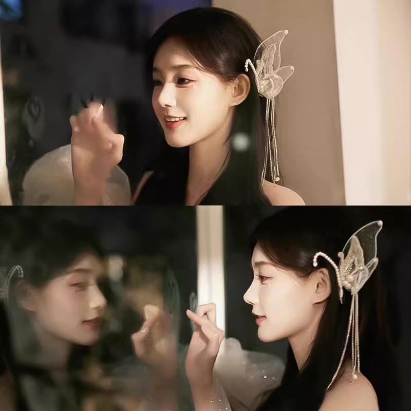 Kadın Kız Saç Tokası Yan Toka Kore Basit Takı Aksesuarları için Kelebek Boncuk Püsküllü Saç Tokaları