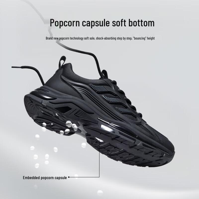 CAMEL Men's G14S220014 Mesh Breathable Running & Travel Shoes