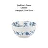 Mino Ware Hand-Painted Blue and White Ceramic Bowl - Japanese Embossed Tableware for Sushi and Soup.