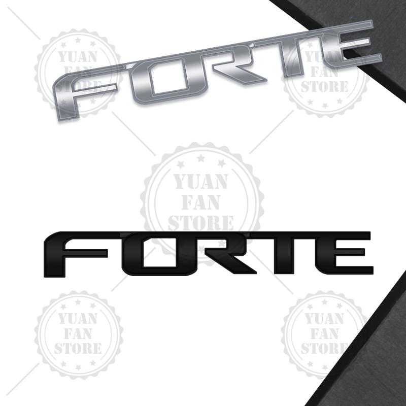 1PCS Metal Letter For Forte 3D Emblem Car Rear Trunk Decals Badge Auto Accessories Styling