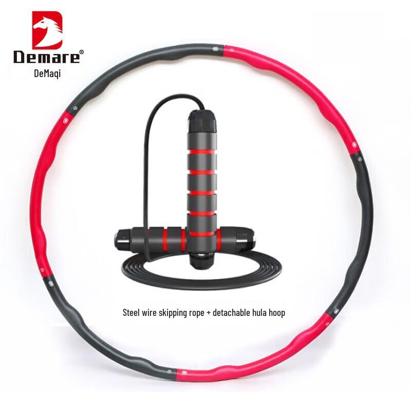 DEMARE Little Waist Fat Burning Fitness Set